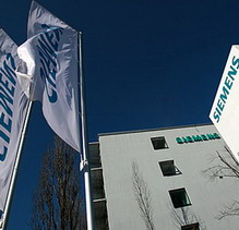 Генеральным директором Siemens Enterprise Communications стал выпускник МАИ