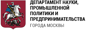 Субсидии для субъектов малого и среднего предпринимательства