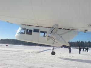 Ремонт дирижабля Аu-30 начнется в ближайшее время