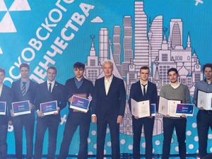 На студенческом празднике Собянин наградил победителей WorldSkills из МАИ