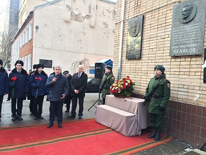 Конструкция высокого полёта — в МАИ прошла конференция памяти Василия Мишина