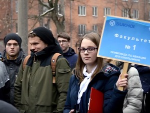 ОКБ Сухого определил победителей XIV олимпиады по авиации 