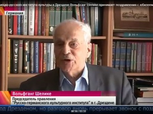 Выпускник МАИ, основатель Немецко-русского института культуры, в репортаже Первого канала