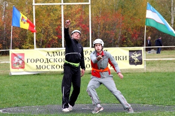 Кубок МАИ по авиамодельному спорту памяти академика П. Д. Грушина