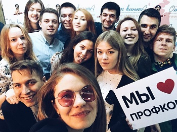 В МАИ прошёл «Бал молодёжной прессы «От винта party»