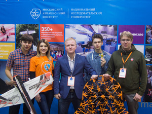 Маёвские разработки в центре внимания на Robotics Expo 2017