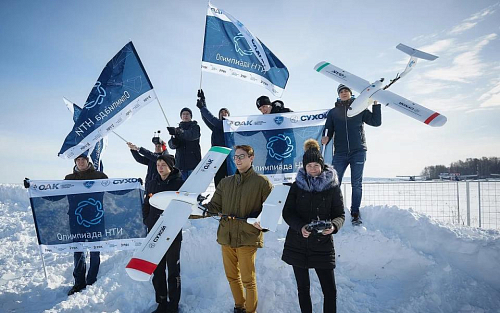 Определены победители трека «Беспилотные авиационные системы» олимпиады НТО