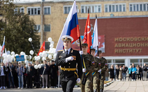 Память бессмертна: в МАИ отметили День Победы