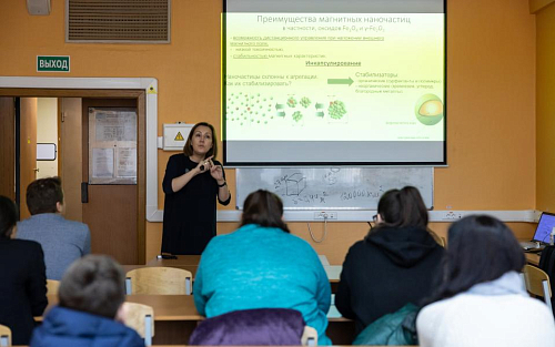 В МАИ состоялась интерактивная лекция «Магнитные наночастицы в биомедицине».