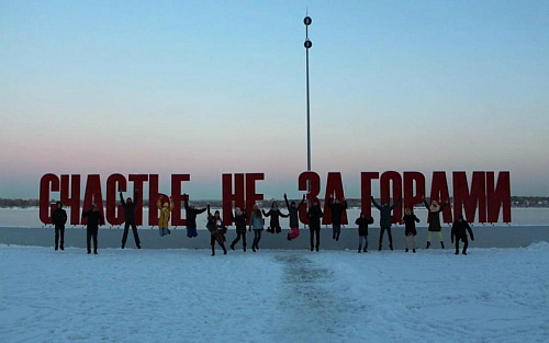 Ученики Предуниверсария МАИ побывали на экскурсии в Перми