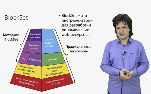 МАИ провёл «Мастер-класс по визуальному программированию: как быстро создать своё приложение»