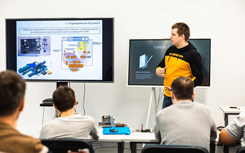 В МАИ состоялась интерактивная лекция «Гидроприводы будущего в авиации». 
